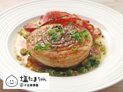塩たまちゃんのステーキ　バター醤油